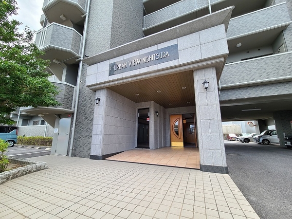 アーバンビュー西津田/松江市西津田2丁目/中古マンション 山陰（鳥取県・島根県）最大級の不動産情報サイト「山陰不動産ナビ」