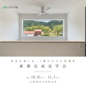 ���ʤ٤��Ρ����������󥿡��ҥ륺㉙���ϡ�