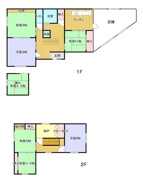 【中古】全国ペンションガイド　最新情報版　全軒地図付き　1987年 津摩町 売家 オール電化/浜田市津摩町9番地内1、9番地2/中古一戸建住宅