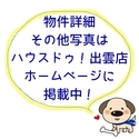 ڥɥϥĮŲ۸ͷ2500