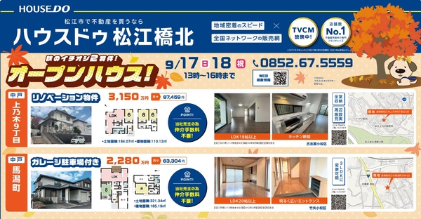 ץϥš917ˡ918ʷ13001600