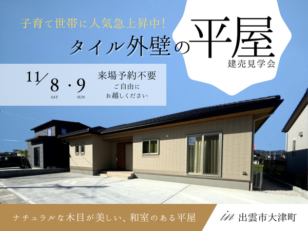 11/8.9ڽбĮۿ۷丫زåʥܤ¼Τʿ