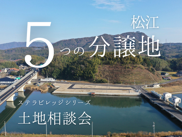 ھʬ̲ۥƥӥåۤ餷🍀VRؤ🍀