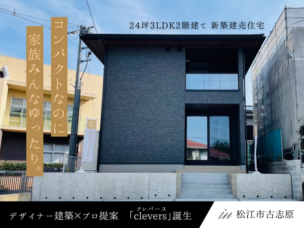 12/6-7ھԸŻָ۷ۥǥʡ ǥϥز