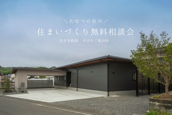 2026ǯǿνǡۤνޤŤϤޤ礦ʤ٤Τθ̲