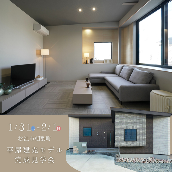 �ڴ������ز�۰����ۻΤ��ǥ����󤷤�ʿ�����佻��🌟������ī��Į