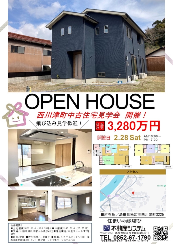 ��־죵��ʾ塡�����Ť���Ž��𸫳ز񡡣���������ڡ�