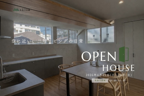 ���۰�ͷ��ƴ������ز� 4��25��(��)��26��(��)��[������������Į]