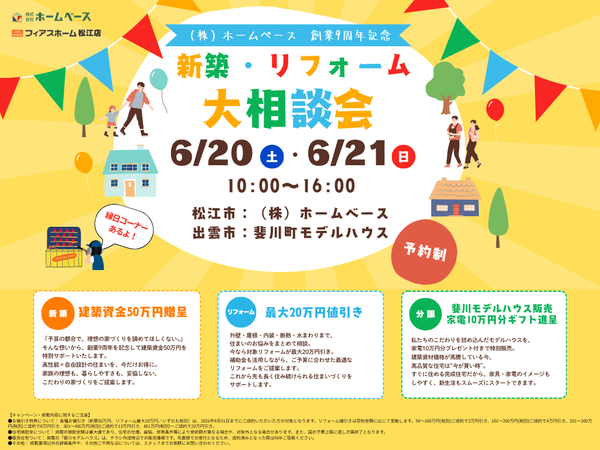 ���϶�9��ǯ��ǰ✨�ۿ��ۡ���ե����������̲� ���š�