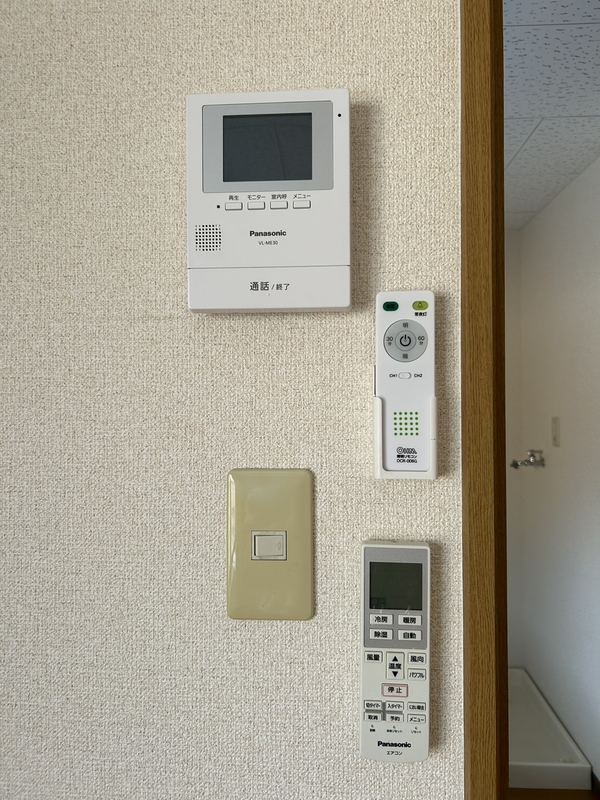 学生さんにもおススメ♬】エルモア天満 203号室/浜田市天満町8番地2 学生さんにもおススメ♬】エルモア天満 203号室/浜田市天満町8番地2