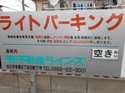 �饤�ȥѡ����󥰡�����ᾮ�ع��᤯����־��