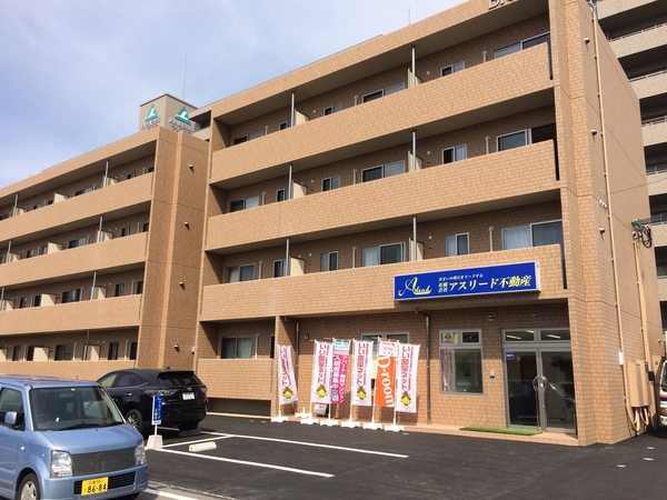 ■インターネット無料■アスリードマンション　202