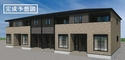 ✨✨å204ڥڥåȲʪ❢❢2025ǯ7ġֹĮ