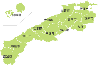 島根県の売買不動産情報 山陰不動産ナビ