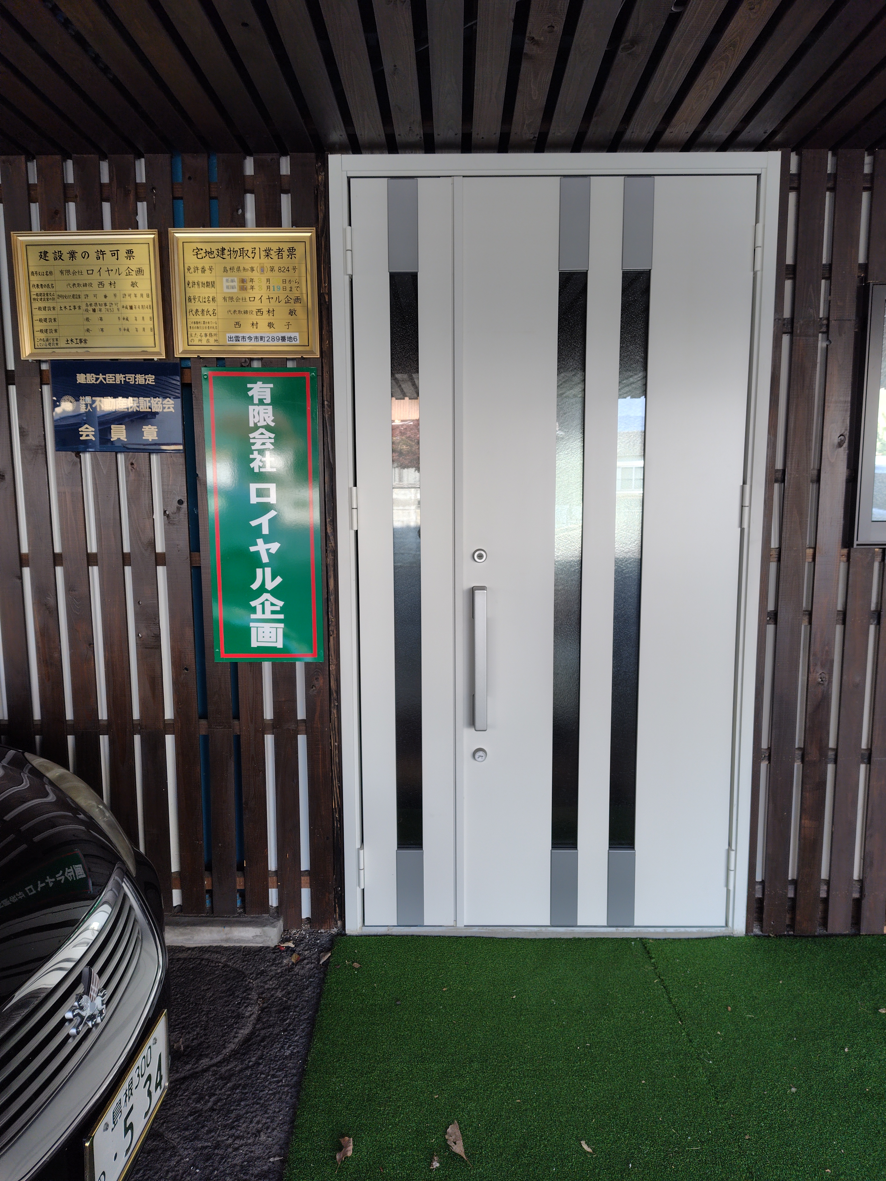 �ᥤ�������